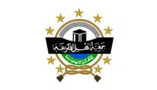 Profil PCNU Pengurus Cabang Kabupaten Pasuruan